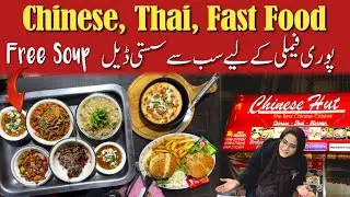 Rs 2000 ki complete family food deal in Gulistan-e-Johar | Chinese, Thai, Pizza & Soup
