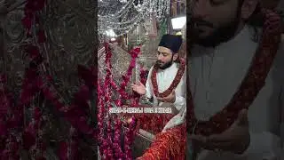 Safar-e-Meraaj: Zameen se Aasman tak ka Noor#ShabEMeraj #MerajUnNabi #IsraWalMiraj#BlessedNight