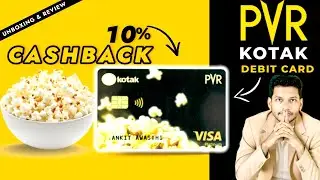 Стоит ли покупать дебетовую карту Kotak PVR? Подробный обзор: преимущества | Идеально подходит ли...