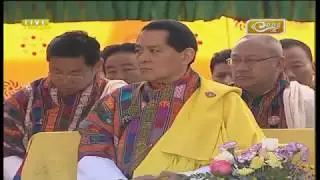 Bhutan His Majesty the King's Speech on 17 December 2016 - 109th National Day in Trongsa