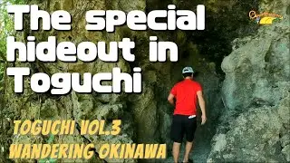 The special hideout for the Northern royal family in Ryukyu
