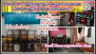 ,✨A small Home tour || Minimalist Home organisation ideas || open kitchen organisation