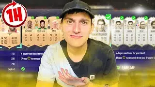 Я потратил все свои монеты в FIFA 21 и заработал... 👀