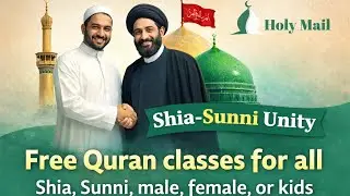 Free Quran education HolyMail #freequraneducation #shiasunniunity #islam 