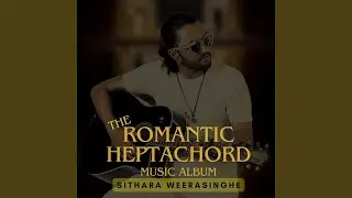Guru Para Dige