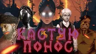 Что мешает развитию геймдева в России? #promedoz #games