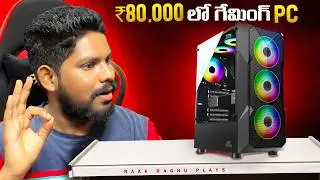 🔥 Best Pure Gaming + Editing PC Build Under 80,000 in 2025 🔥