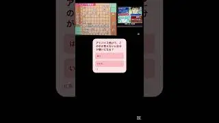 将棋 shogi japanesechess
