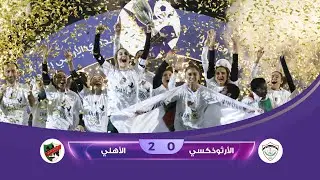 ملخص وأهداف مباراة الأرثوذكسي والأهلي 0-2 | الدوري الأردني للمحترفات 2022
