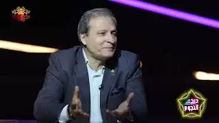 نزار فرنسيس : هذه أجمل أغنية كتبتها لـ نجوى كرم