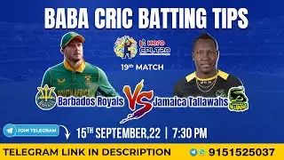 BARBADOS VS JAMAICA [ BR V JT ] CPL 2022 MATCH PREDICTION