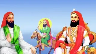 Nakla [Darbar Baba Lakh Data Ji Vill. Dhandwar} Harman Studio Rehpa 9815568808