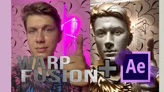 Как склеить видео из кадров в After Effects для новичков! Кадры из Warp Fusion!