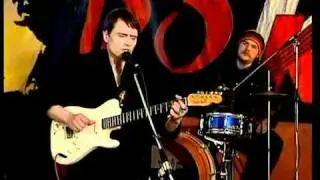 Олди - Африка (live 1997)