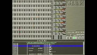 【X68K mdxdrv】Algarna／アルガーナ