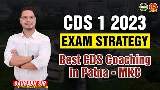 Best CDS Coaching in Patna | Top CDS Coaching in Ranchi | CDS Coaching in Jharkhand &ndash; MKC