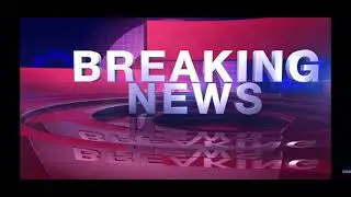 BREAKING NEWS FROM THE HFC