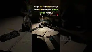Best Motivational Speech Ever | Success Motivation Status That Hits Hard 💪 #shorts #shortsfeed