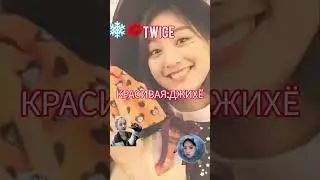 Мнение нетизенов!Я так не считаю!#кпоп #blackpink #entertainment #lesserafim
