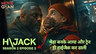 H\Jack Season 2 Episode 2 | Explained In Hindi | summarized hindi