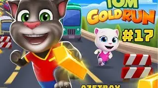 Talking Tom Gold Run Android Gameplay #17