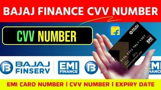 Bajaj Finance CVV Number Check | How to know my Bajaj card number and CVV #bajajfinance