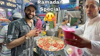Aaj Special Tareeqe Sei Iftari Ki 😋 Ramadan Vlog