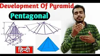 Development of Pentagonal Pyramid in (Pentagonal Pyramid) ~ how to draw development of pyramid hindi