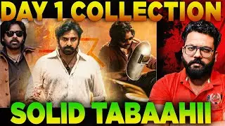OG Day 1 Box Office Collection | OG Final Worldwide Advance Booking Report | OG Crazy Latest Update
