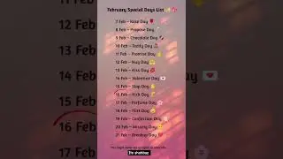 February Special Days List 💖 | Valentine Week Full Schedule 2025 | Love & Breakup Days