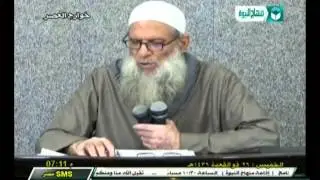 0024 بعض الأحوال التي قررها أبو قتادة الفلسطيني في رسائله ومقالاته