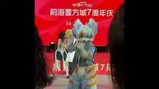 Uniwalk shopping mall 7th anniversary event, Shenzhen, Oct 2024
