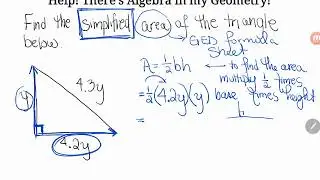 GED&reg; Math: Area of Triangle with Monomials (1.7, Adv, # 9b)