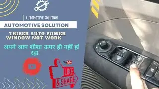 Renault Tribar/ kiger Auto Power window not working   problem solve automotive #solution
