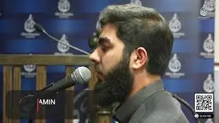 Salat al-Isha'a recited by Sheikh Abdul Rahman Al Amin