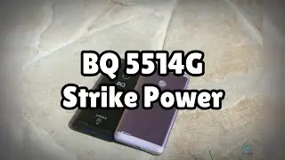 Photos of the BQ 5514G Strike Power | Not A Review!