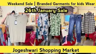26th January sale on branded garments in 📍Jogeshwari West📍 shopping market 