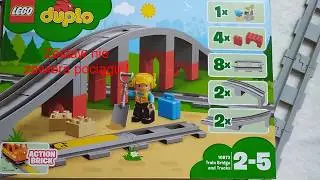 Lego duplo 10872 most robotnik tory dodatek