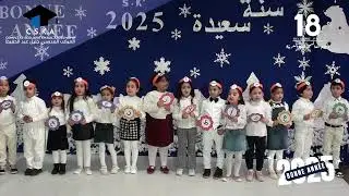 نشيد - باللغة العربية 