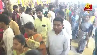 ஸ்ரீவித்யா ராஜகோபால ஸ்வாமி ஆலய மஹாசம்ப்ரோக்ஷணம்-மன்னார்குடி
