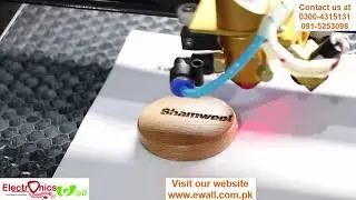 laser engraving services and machines by ewallpk