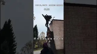 N.E.T.E. ft. smvd - BRXKEN MIRRXR ❗️НОВЫЙ ТРЕК 01.10❗️ / RAVE / ROCK
