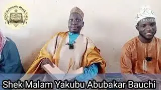 MU'ASSASATU IMAMU MALIK TARE DA SHEK MALAM YAKUBU ABUBAKAR BAUCHI ACIGABAN TAFSIRIN ALQU'NI MAIGIRMA