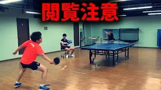 【過去最高にボコられる】これがトップレベルのカット打ちです