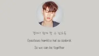 크러쉬 (Crush) &ndash; Beautiful Lyrics (Color Coded|Han|Rom|Eng)