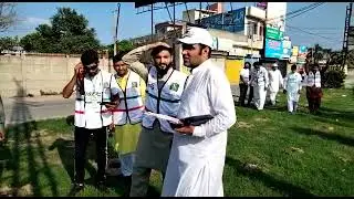 Tiger force Gujranwala Pakistan zindabad