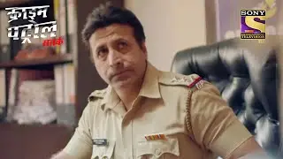 A Case Of No-Identification - Part 2 | Crime Patrol | Inspector Series