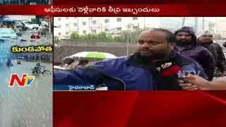 Rain in Hyderabad || Upset Commuters Face to Face with NTV