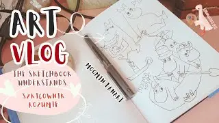 Art vlog, ✏️🐸🤍 Moomin fanart ✏️🍄🤍 ink 