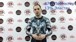 Полнопринтованный рашгард Btoperform fx-117 | Видеообзор